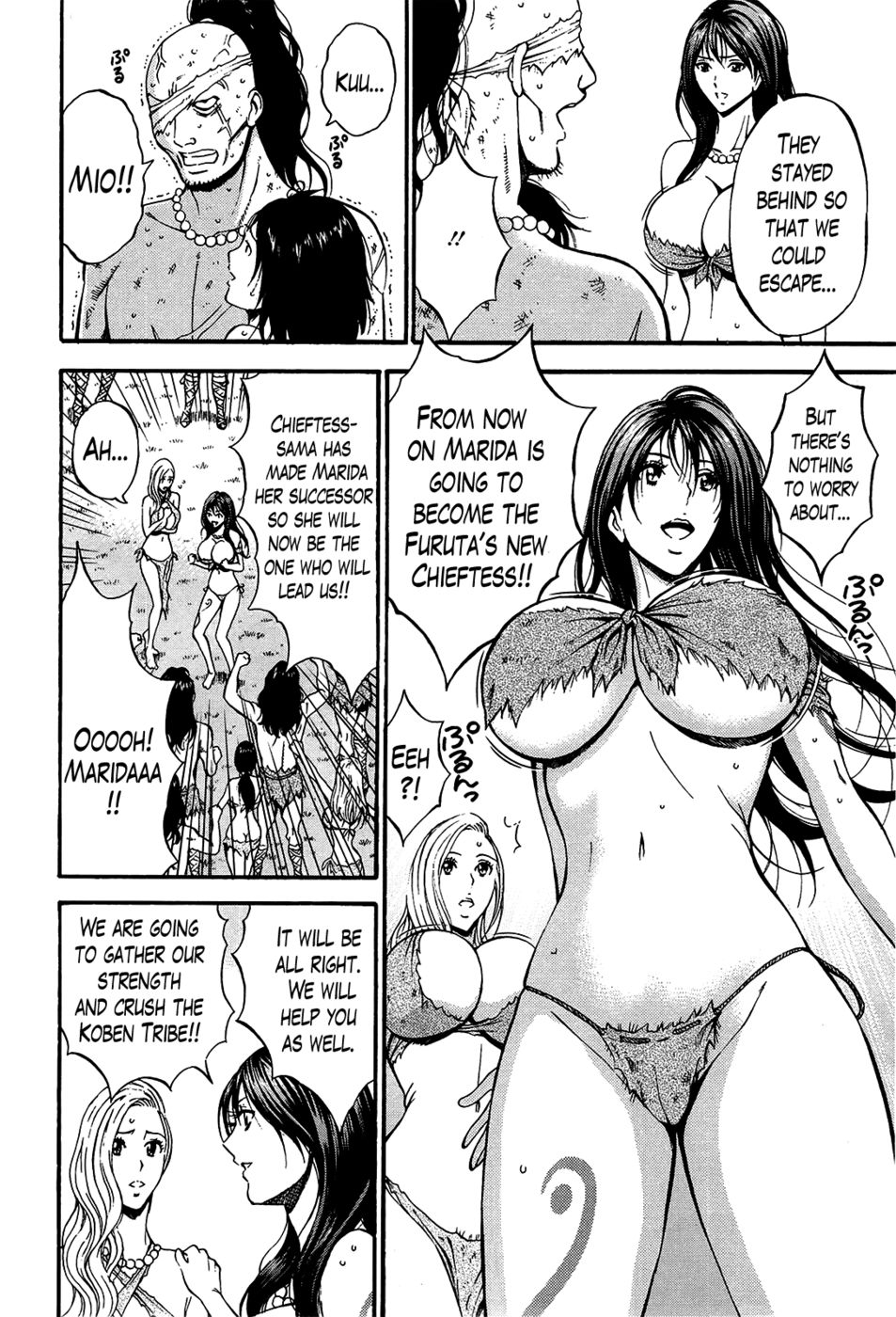 Hentai Manga Comic-The Otaku in 10,000 B.C.-Chapter 16-4